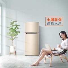 奥马 HOMA BCD-118A5 118升 定频 机械控温 冰箱 金色