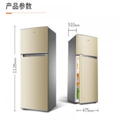 奥马 HOMA BCD-118A5 118升 定频 机械控温 冰箱 金色