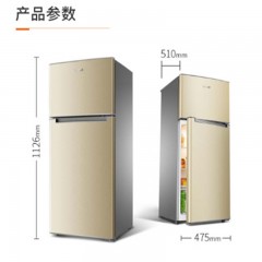 奥马 HOMA BCD-118A5 118升 定频 机械控温 冰箱 金色