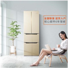 奥马 HOMA BCD-285KI 285升 定频 电脑控温 冰箱