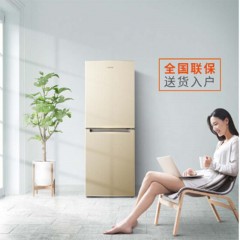 奥马 HOMA BCD-176A7 176升 定频 机械控温 冰箱