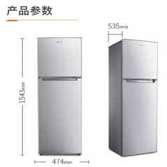 奥马 HOMA BCD-170K 170L 机械控温 定频 冰箱 银色