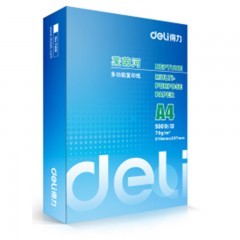 得力 打印纸 A4 70g  500张/包