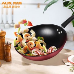 奥克斯 烹饪锅具LA-F3002LP-32BT2锅具两件套（32cm炒锅 22cm汤锅）