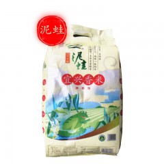 泥蛙  宜兴香米2.5kg  一级