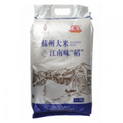 元鹤 芦莘厍周南粳大米5kg  二级