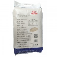 元鹤 芦莘厍周南粳大米2.5kg  二级