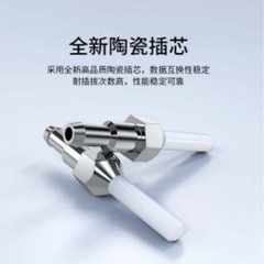 ☆胜为 SHENGWEI FMC-202 电信级光纤跳线 ST-ST多模双芯 收发器尾纤 3米