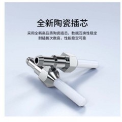 ☆胜为 SHENGWEI FMC-203 电信级光纤跳线 ST-SC多模双芯 收发器尾纤 3米