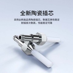 ☆胜为 SHENGWEI FMC-204 光纤跳线 电信级 LC-LC多模双芯 收发器尾纤 3米