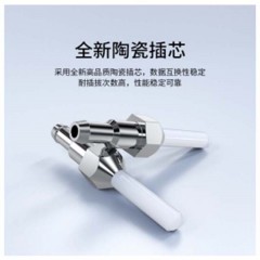 ☆胜为 SHENGWEI FMC-205 电信级光纤跳线 LC-SC多模双芯 收发器尾纤 3米