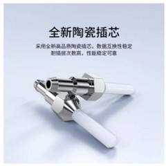 ☆胜为 SHENGWEI FMC-206 电信级光纤跳线 LC-ST多模双芯 收发器尾纤 3米