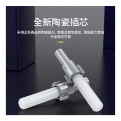 ☆胜为 SHENGWEI FSC-108 电信级光纤跳线 LC-SC单模双芯 收发器尾纤 3米