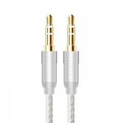 ☆飞利浦 PHILIPS SWR2103B/93 3.5MM 发烧镀银线 音频线 1.2米
