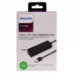 ☆飞利浦 PHILIPS 4口USB分线器3.0 黑色 0.5米