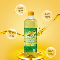 金利 食用油 菜籽油900ml