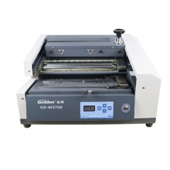 ☆金典 GOLDEN GD-W3700 无线胶装机 全自动