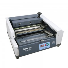 ☆金典 GOLDEN GD-W3700 无线胶装机 全自动