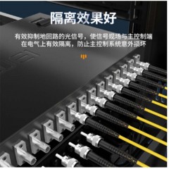 ☆胜为 SHENGWEI OCLF-101 光纤适配器 工程电信级 光纤耦合器法兰盘 LC-FC 光纤网络跳线延长对接头 测试头