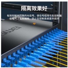 ☆胜为 SHENGWEI OCS-201 光纤适配器 工程电信级 光纤耦合器法兰盘 SC-SC 光纤网络跳线延长对接头 SC双工