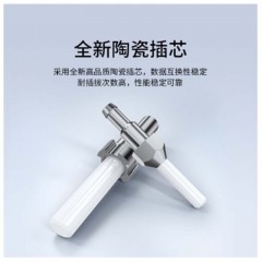 ☆胜为 SHENGWEI FMC-406 电信级光纤跳线 LC-ST多模双芯 5米