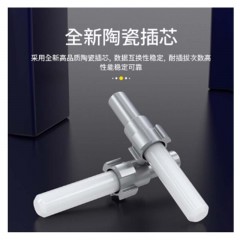 ☆胜为 SHENGWEI FSC-502 电信级光纤跳线 优质进口插芯 SC-FC单模单芯 收发器尾纤 10米