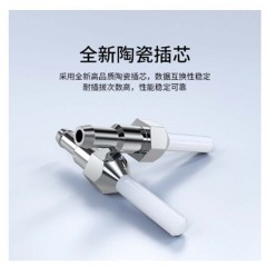 ☆胜为 SHENGWEI FMC-601 电信级光纤跳线 优质进口插芯 SC-SC多模双芯 收发器尾纤 10米