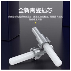 ☆胜为 SHENGWEI FSC-508 电信级光纤跳线 优质进口插芯 LC-SC单模双芯 收发器尾纤 10米