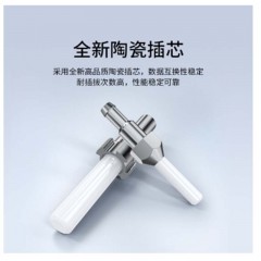 ☆胜为 SHENGWEI FMC-606 电信级光纤跳线 优质进口插芯 LC-ST多模双芯 收发器尾纤 10米