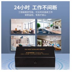 ☆胜为 SHENGWEI HEC-1045AB HDMI延长器 HDMI网线延长器 单网线放大延长45米1080P 60米720P
