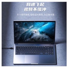 ☆胜为 SHENGWEI LC-6100G 六类网络跳线 纯铜千兆8芯双绞 10米 黑色