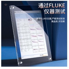 ☆胜为 SHENGWEI LC-6030H 六类网线 纯铜千兆8芯双绞网络跳线 3米 白色 高速彩色网络连接线 千兆网线