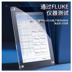 ☆胜为 SHENGWEI LC-6050H 六类网线 纯铜千兆8芯双绞网络跳线 5米 白色 高速彩色网络连接线 千兆网线