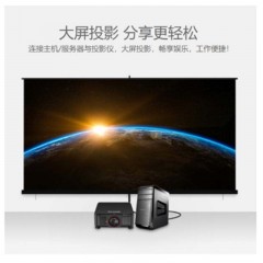 ☆胜为 SHENGWEI DC-2015 工程阻燃DVI24+1线 DVI-D公对公双通道数字高清连接线 黑色1.5米 电脑显示器视频线