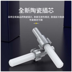 ☆胜为 SHENGWEI FSC-1307 电信级LC-LC光纤跳线 30米/对 单模双芯尾纤 收发器/光猫连接线