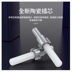 ☆胜为 SHENGWEI FSC-2103 电信级光纤跳线 FC-FC 9/125 单模单芯光纤 50米 收发器尾纤