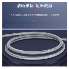 ☆胜为 SHENGWEI CLC-5305B 网线