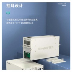 ☆胜为 SHENGWEI ODF-1024K 24芯ODF光纤配线架箱体 含空盘 19英寸 机架式 1.2MM冷轧板
