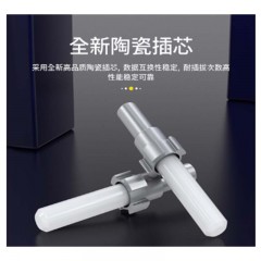 ☆胜为 SHENGWEI FSC-710 LC-FC单模双芯网线 光纤跳线 15M/对 电信级