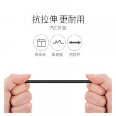 ☆胜为 SHENGWEI LCO-5305 超五类网线 305米