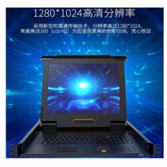 ☆胜为 SHENGWEI LED显示器配VGA接口线 19英寸