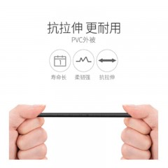 ☆胜为 SHENGWEI LCO-5100 超五类网线 100米