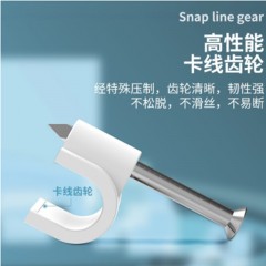 ☆海乐 HAILE ZD-8-100圆形钢钉线卡电线卡网线卡管卡固线钉压线卡8MM 100只装