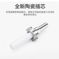 ☆海乐 HAILE HJ-2LC-LC-MT1.5 双芯万兆多模光纤跳线（2LC-LC，50/125，OM3）1.5米