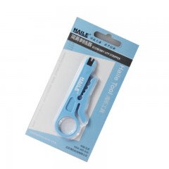 ☆海乐 HAILE HT-G52 简易网络剥线工具、网线剥线器、网络模块打线刀、配线架卡刀