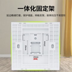 ☆海乐 HAILE HT-8601 86型单口网络信息面板/网线插座/电脑插座/网络信息插座 白色