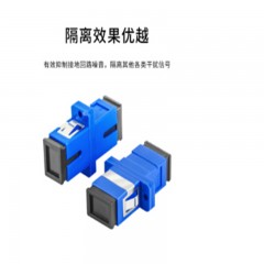 ☆博扬 BOYANG BY-F11 电信级SC耦合器 SC接口 光纤法兰盘适配器