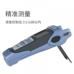 ☆海乐 HAILE HJ-8501 光纤光功率计 光纤测试仪(含电池、手提包)