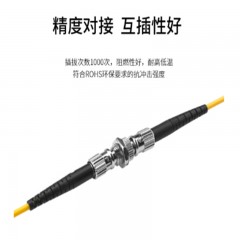 ☆博扬 BOYANG BY-F22 电信级ST耦合器 ST小D型接口 光纤法兰盘适配器
