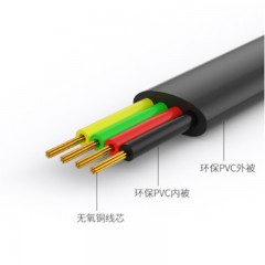 ☆海乐 HAILE HT-101H 电话线 卷线 1.8M